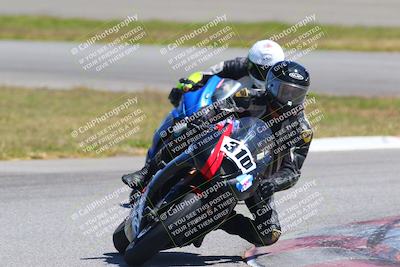media/Apr-23-2022-Fastrack Riders (Sat) [[cb2d6ae73d]]/LEVEL 4/2PM TURN 13/